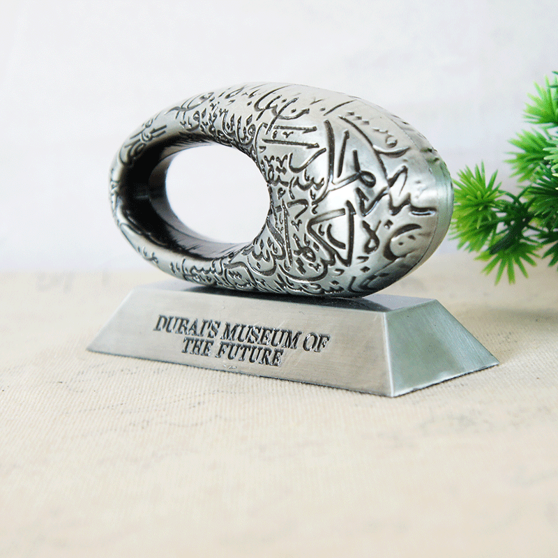 Dubai Museum of the Future Model – Premium Metal Arabic Souvenir Gift