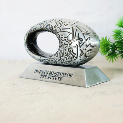 Dubai Museum of the Future Model – Premium Metal Arabic Souvenir Gift