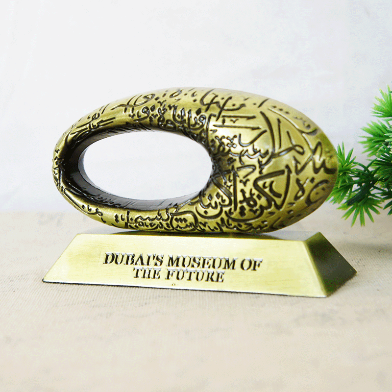 Dubai Museum of the Future Model – Premium Metal Arabic Souvenir Gift