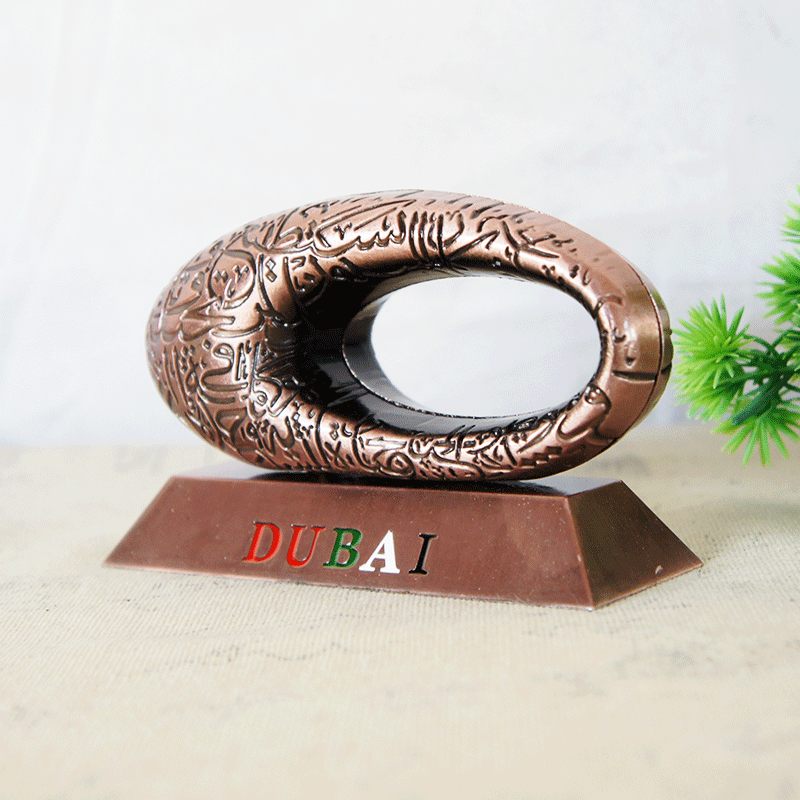 Dubai Museum of the Future Model – Premium Metal Arabic Souvenir Gift