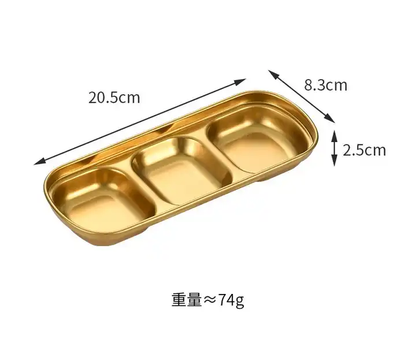 3 Compartment Stainless Steel Soy Sauce Dipping Bowls – Modern Luxury Appetizer Plates for Sushi, BBQ Sauce, Ketchup & Seasonings