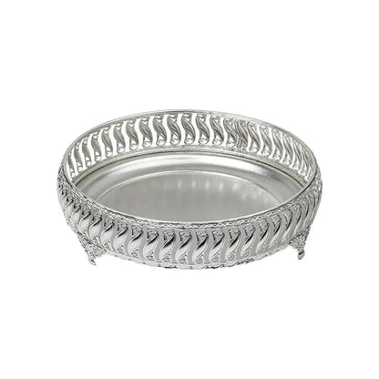 Arabic Ramadan Decorative Gold Plated Metal Serving Tray – Round Tray for Wedding & Gift (10 Inch)