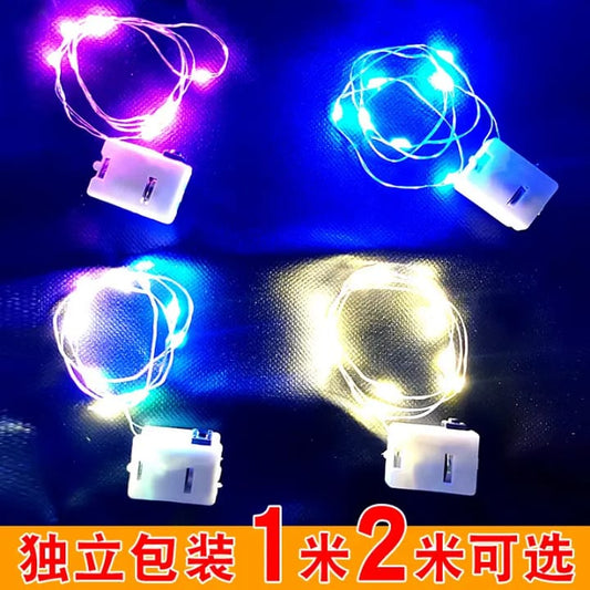 Star LED Copper Wire String Lights Flower Bouquet with White Gift Box | Warm White & Multicolor Battery Operated Decorative Lights for Bedroom & Christmas