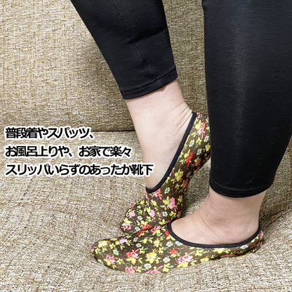 Women’s Warm Slipper Sock Indoor Elastic Socks Anti Slip Floor Socks